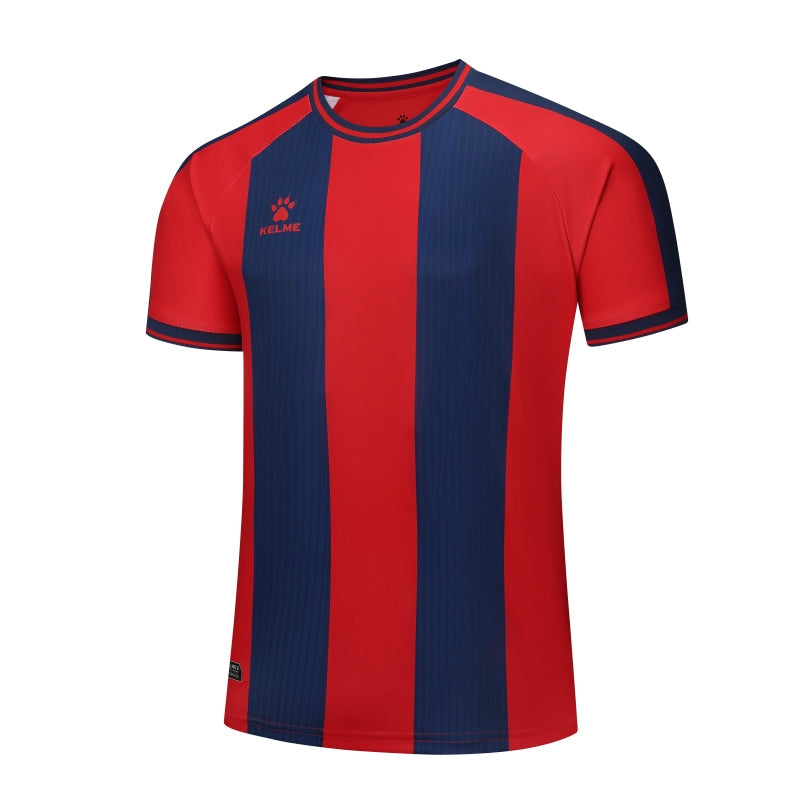 Kelme Inter S/S Football Jersey - Red / Dark Blue