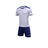 Kelme Segovia S/S Set - White / Royal Blue