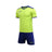 Kelme Segovia S/S Set - Yellow / Royal Blue
