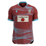 Chesham United Youth FC SNR Macron Wyvern Eco Match Shirt Maroon Sky
