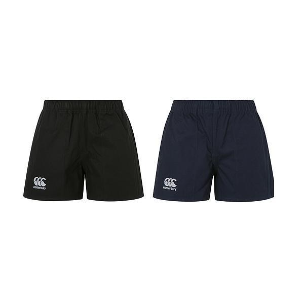 Canterbury Junior Professional Cotton Short - Canterbury, Rugby, Rugby Shorts - KitRoom